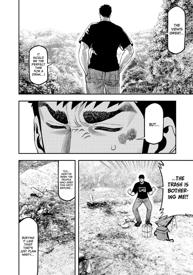 Futari Solo Camp 34 8