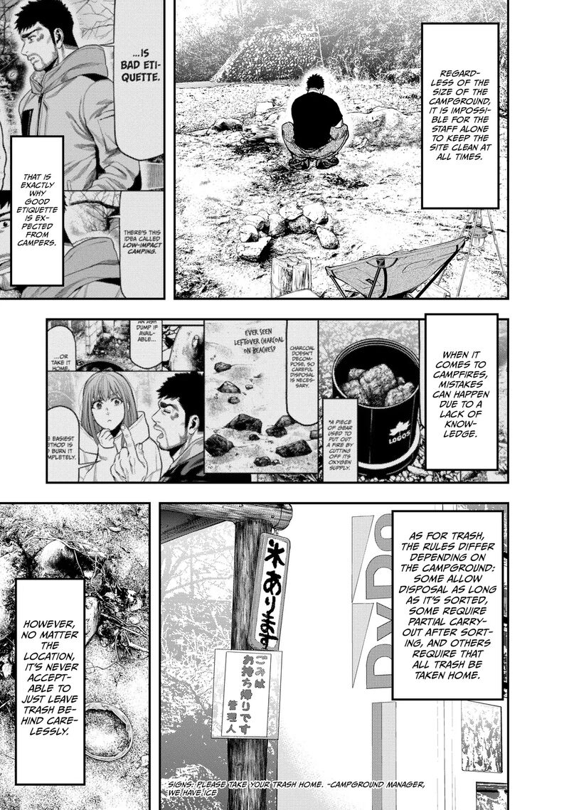 Futari Solo Camp 34 9