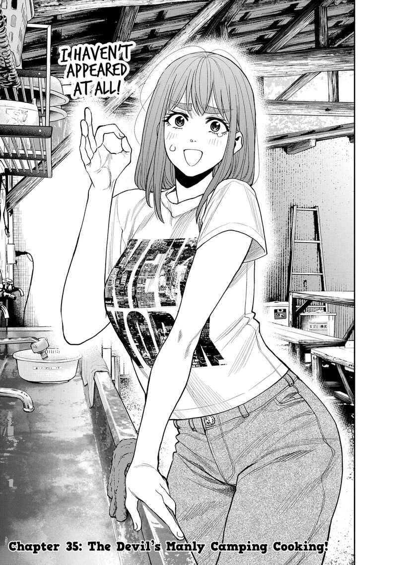 Futari Solo Camp 35 1