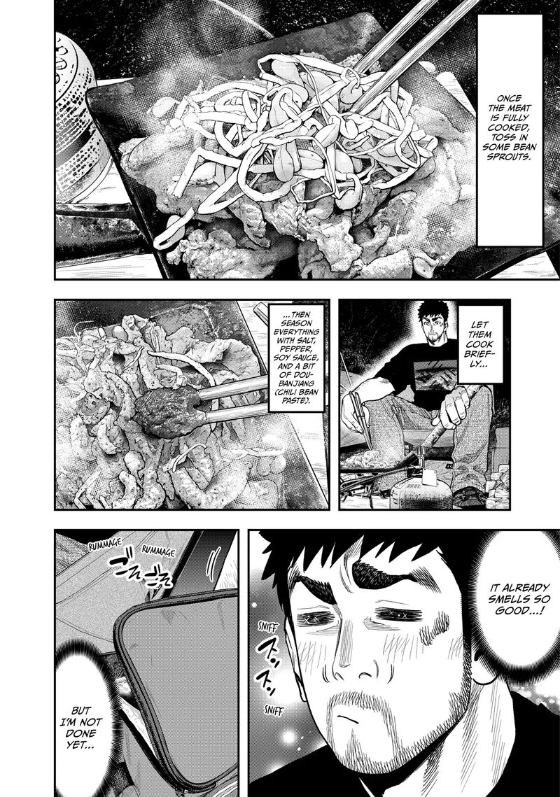 Futari Solo Camp 35 10