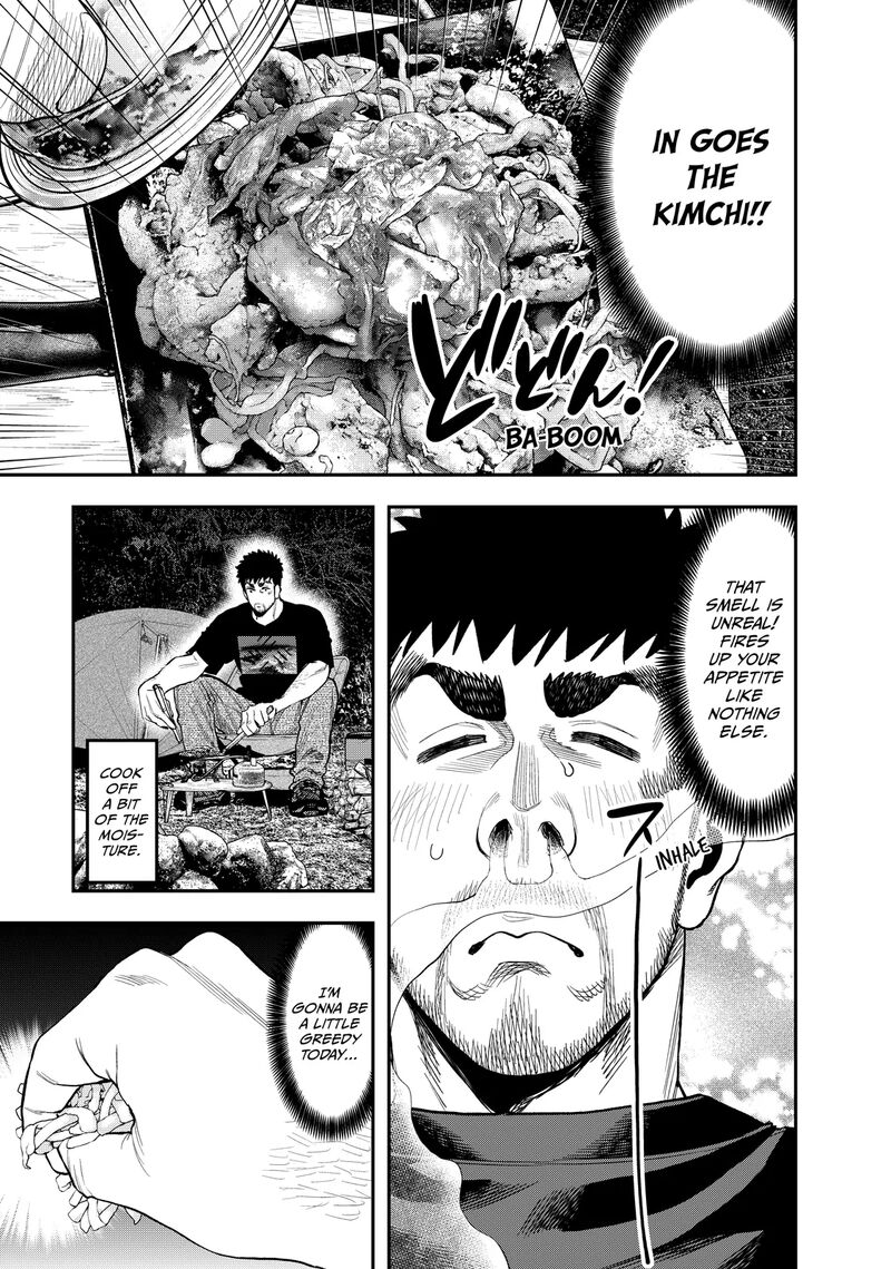 Futari Solo Camp 35 11