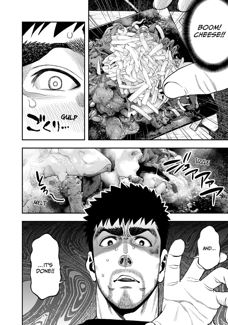 Futari Solo Camp 35 12