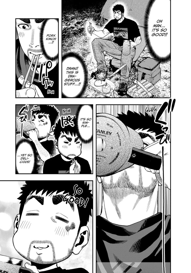 Futari Solo Camp 35 15