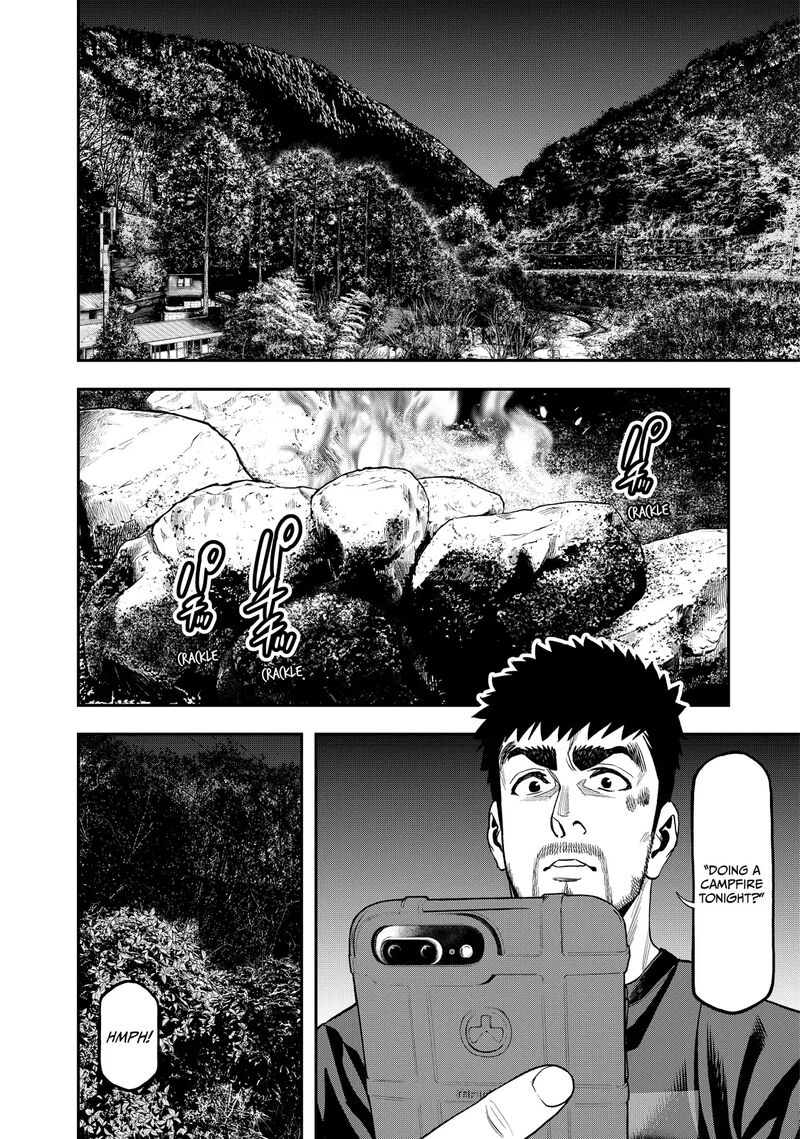 Futari Solo Camp 35 2