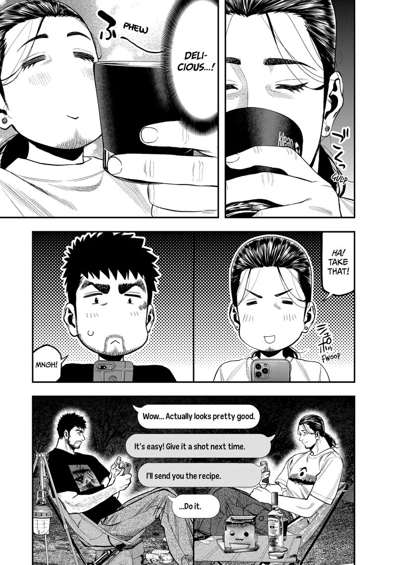 Futari Solo Camp 35 23