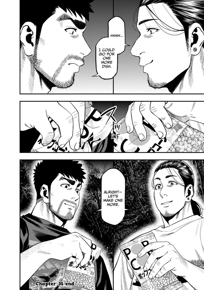 Futari Solo Camp 35 24