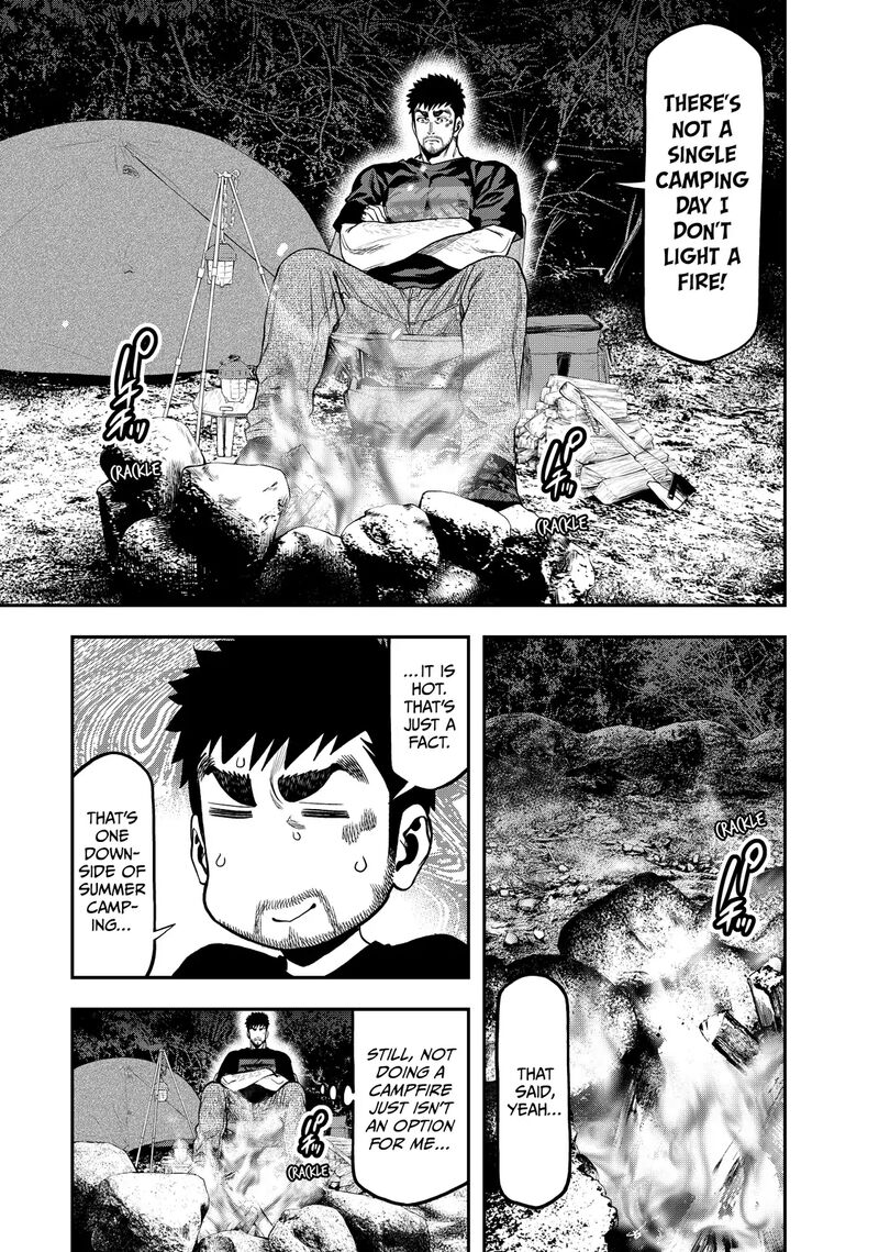 Futari Solo Camp 35 3