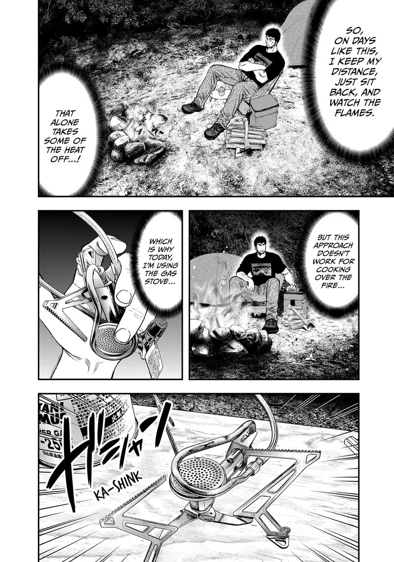 Futari Solo Camp 35 4