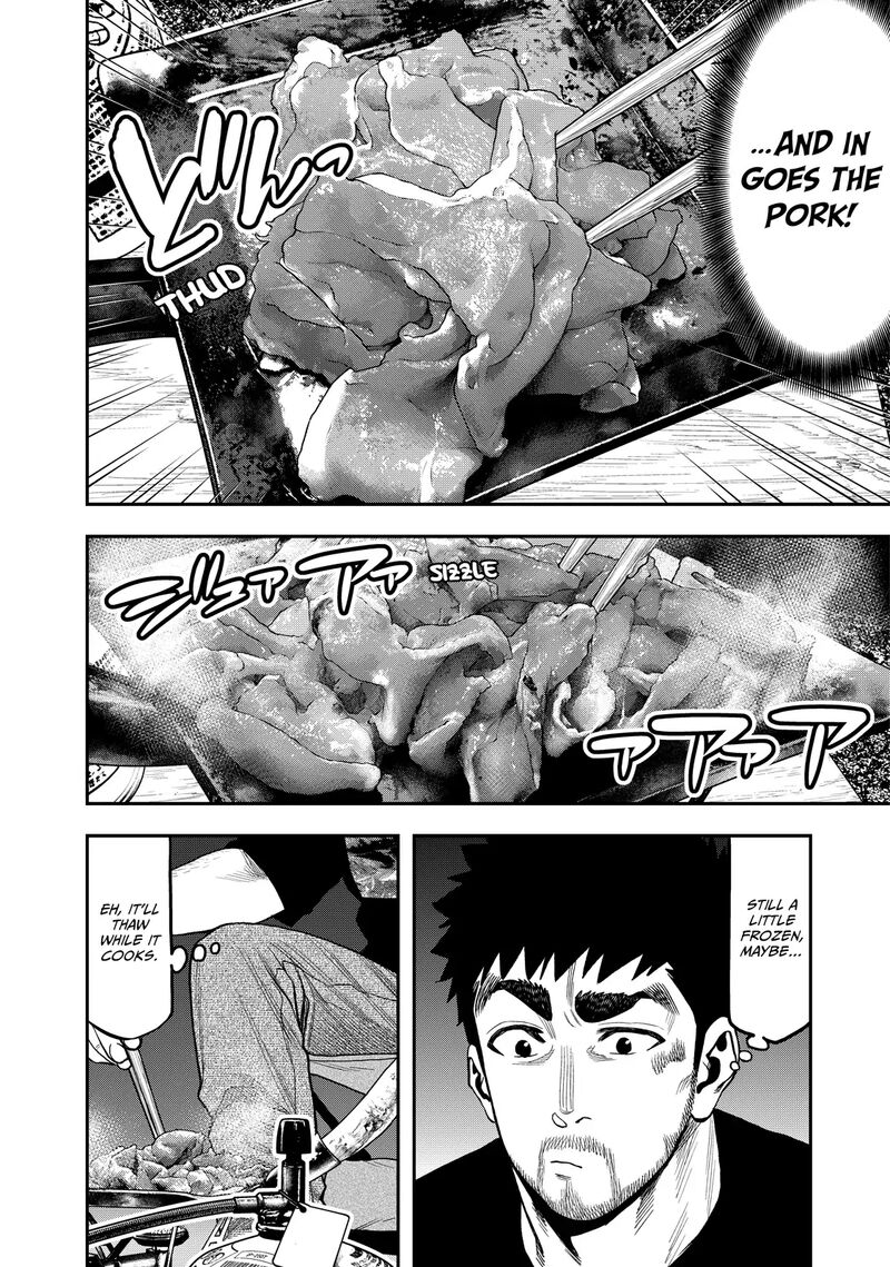 Futari Solo Camp 35 6