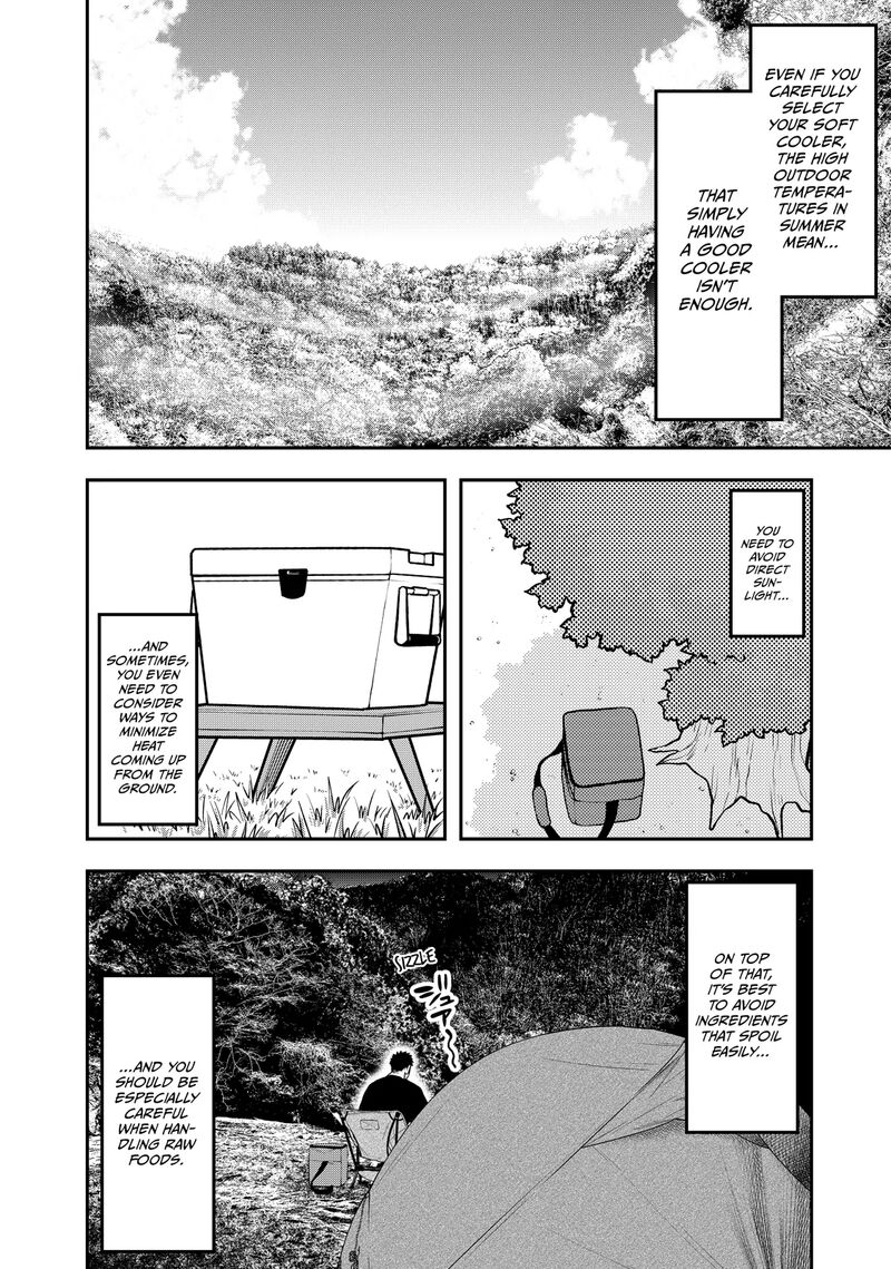 Futari Solo Camp 35 8