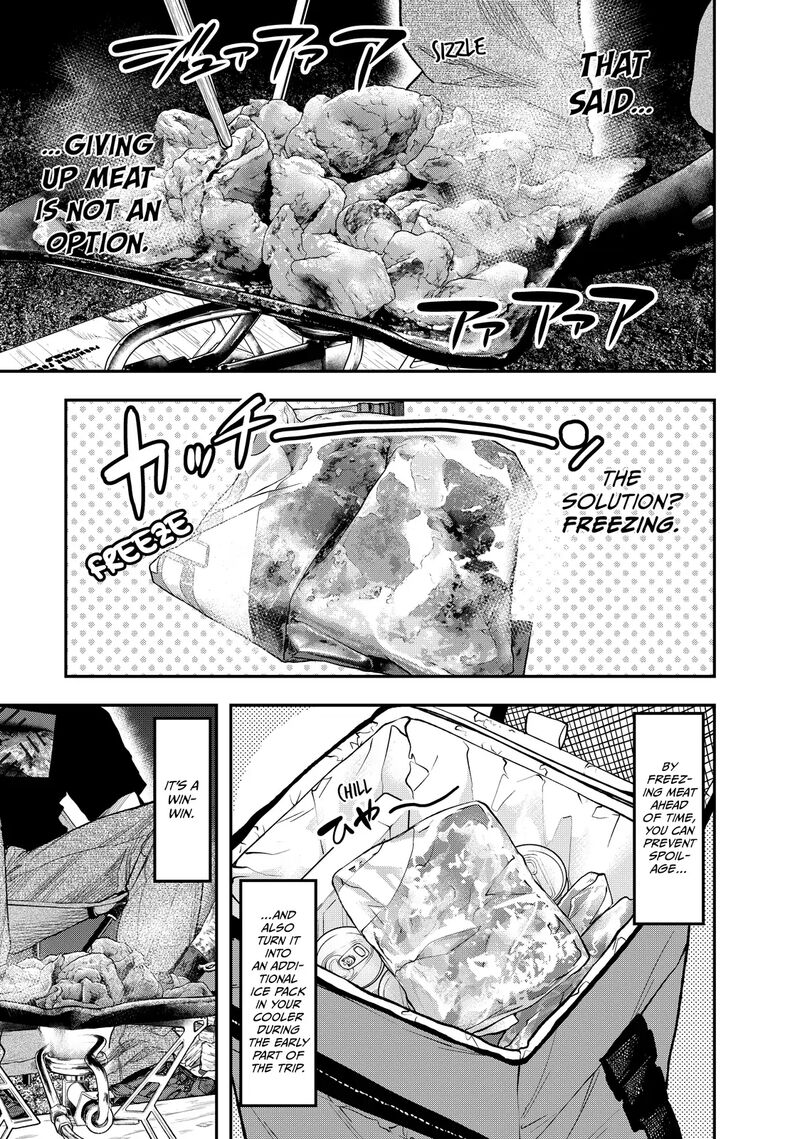 Futari Solo Camp 35 9