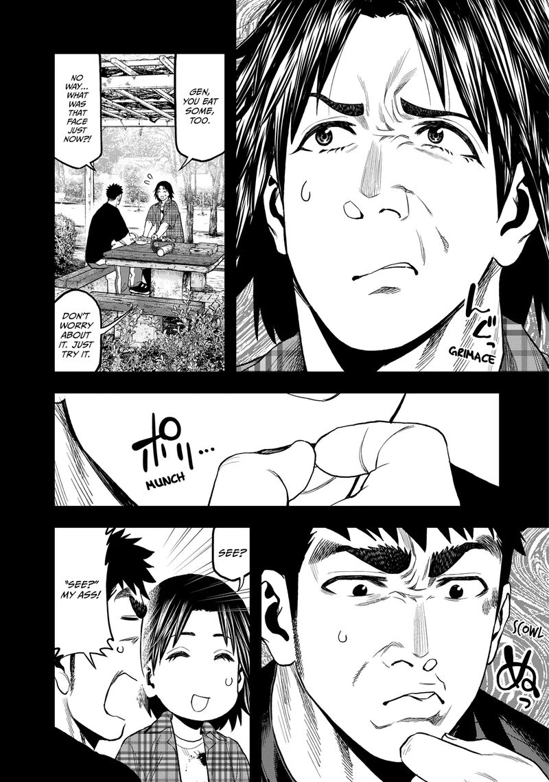 Futari Solo Camp 36 12