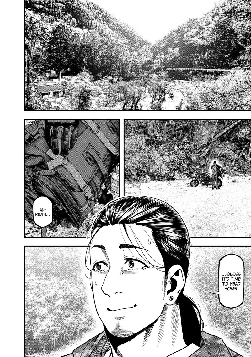 Futari Solo Camp 36 20