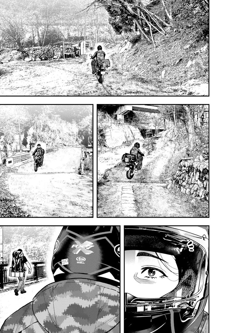 Futari Solo Camp 36 21