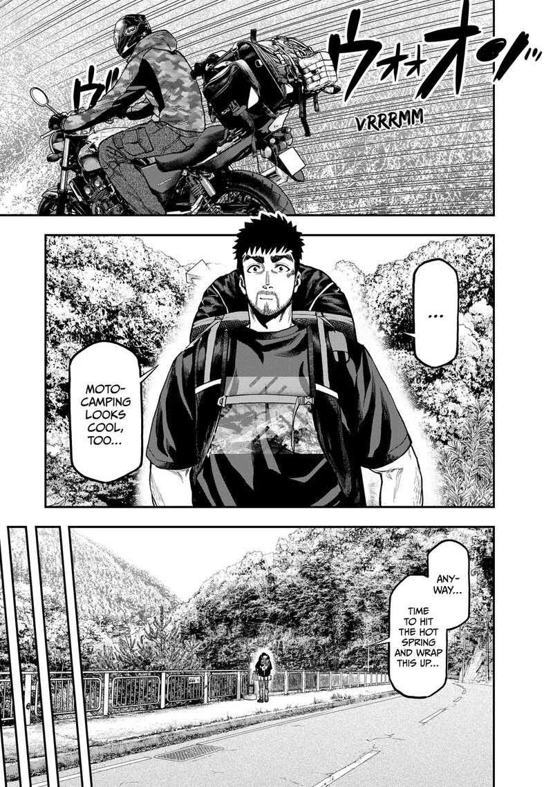 Futari Solo Camp 36 23