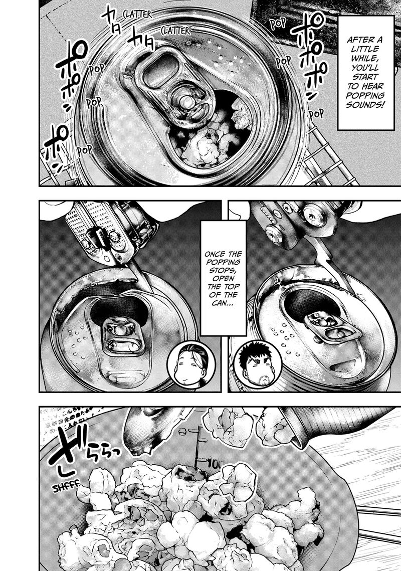 Futari Solo Camp 36 4