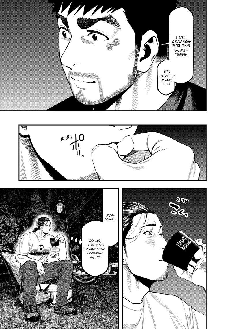 Futari Solo Camp 36 9