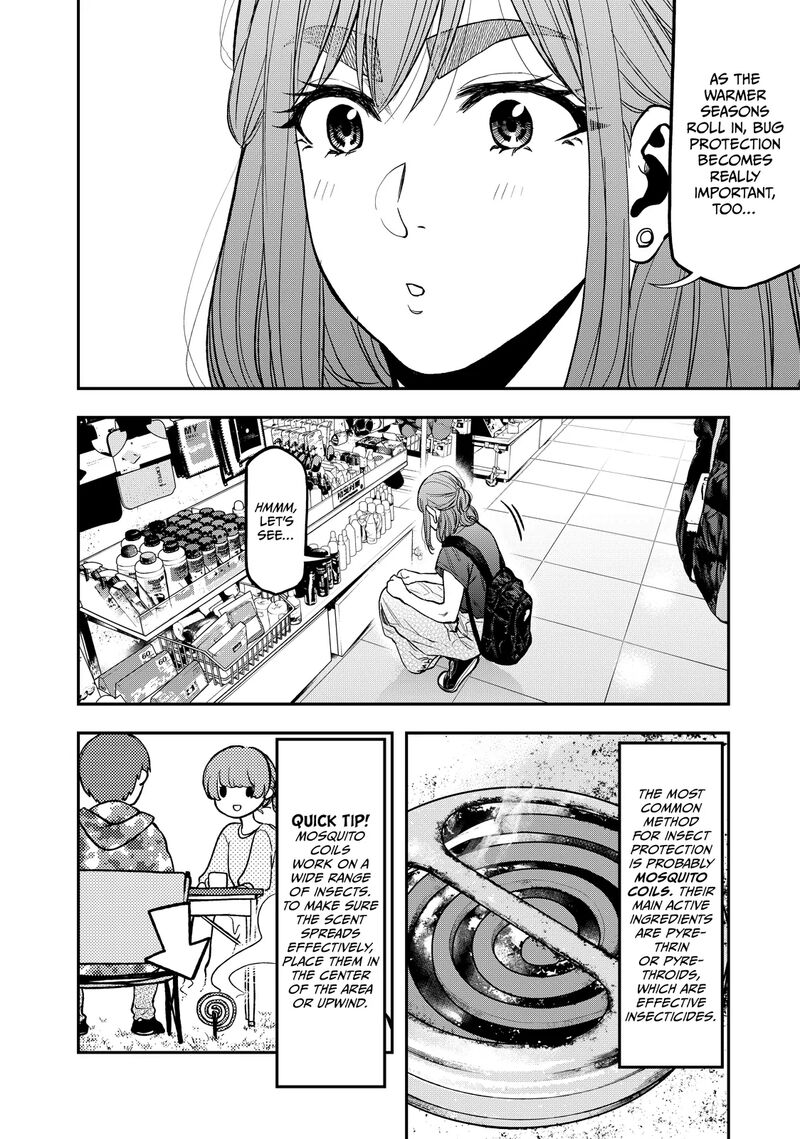 Futari Solo Camp 37 10