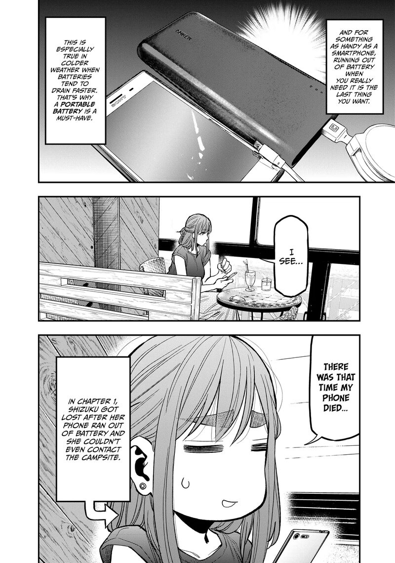 Futari Solo Camp 37 16