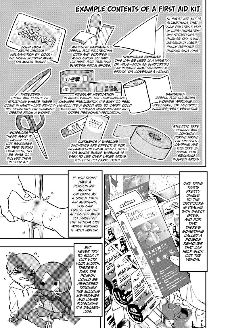 Futari Solo Camp 37 9