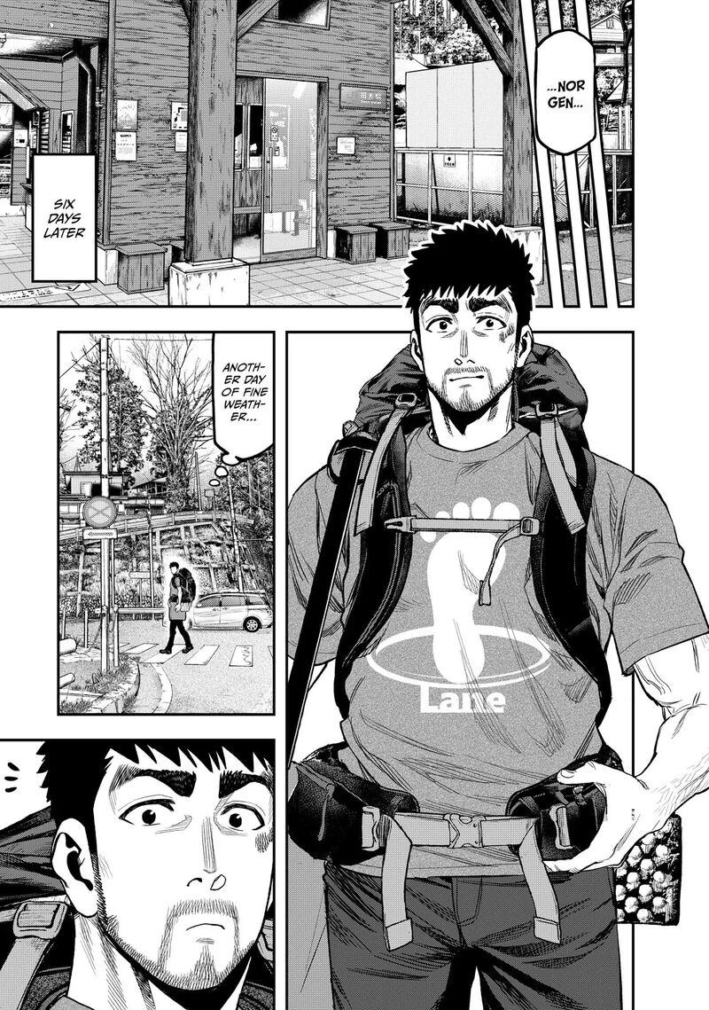 Futari Solo Camp 38 13