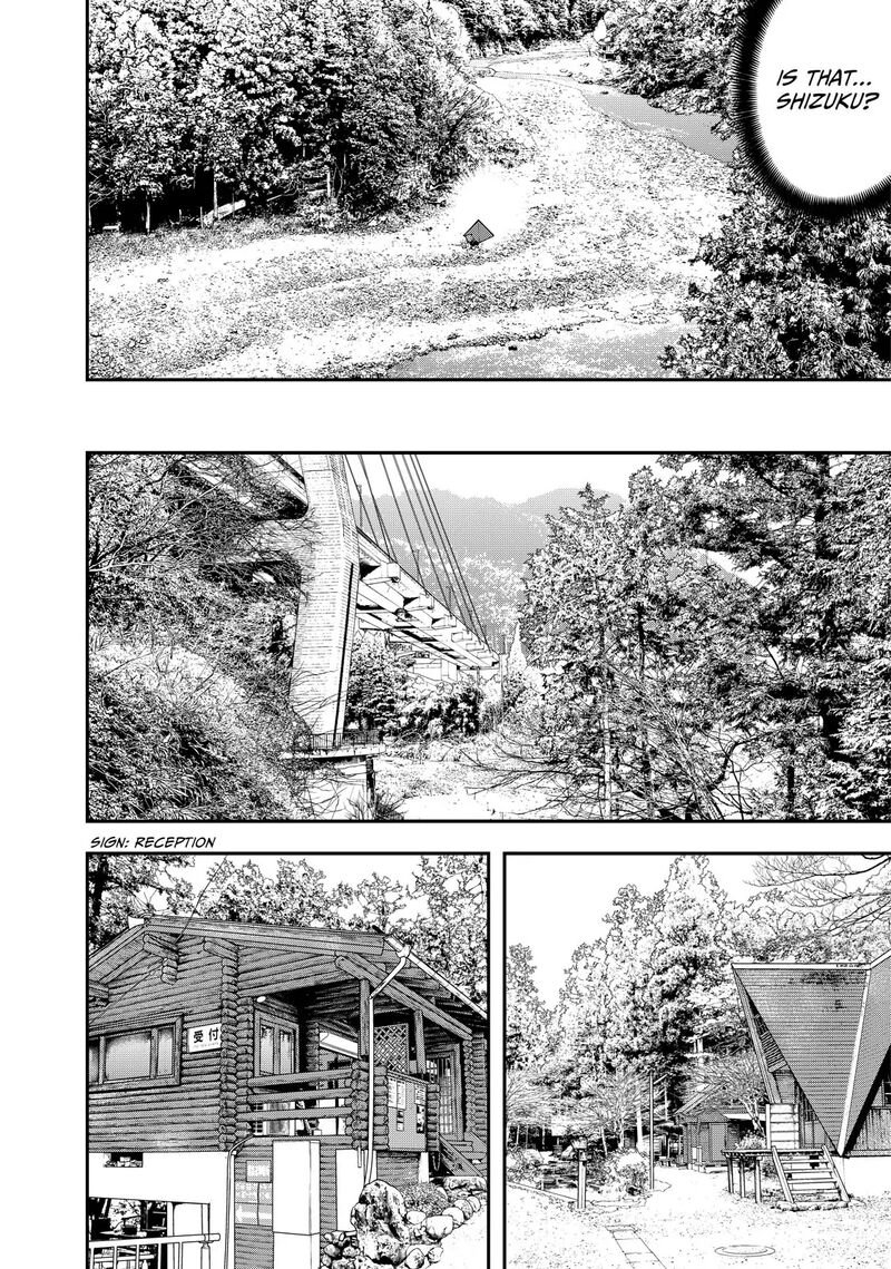 Futari Solo Camp 38 14