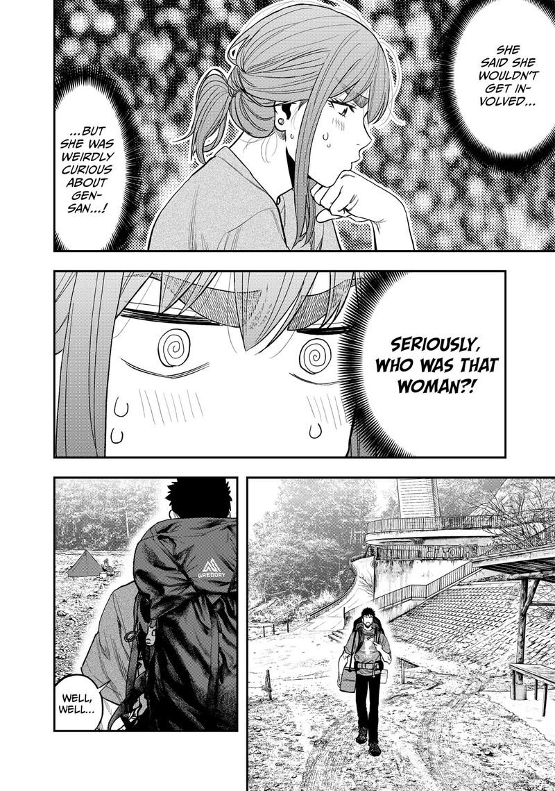 Futari Solo Camp 38 16