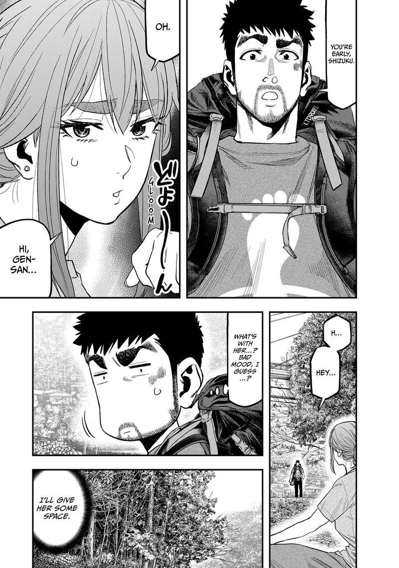 Futari Solo Camp 38 17