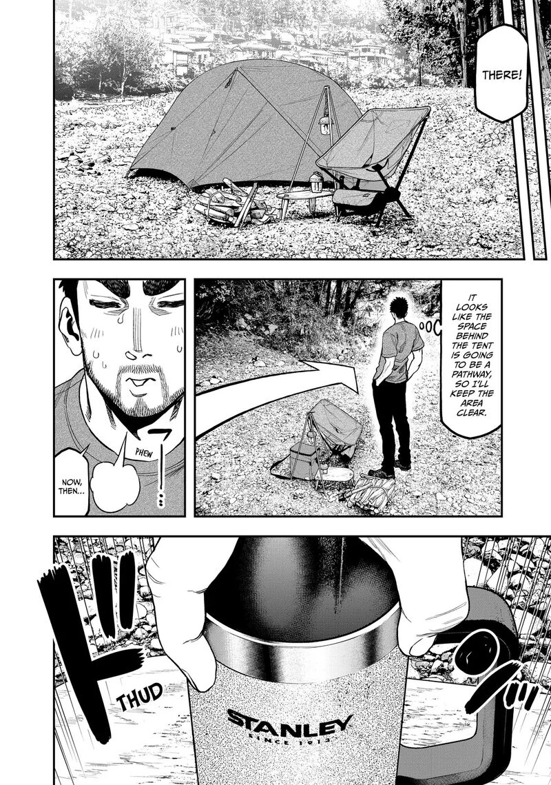 Futari Solo Camp 38 18