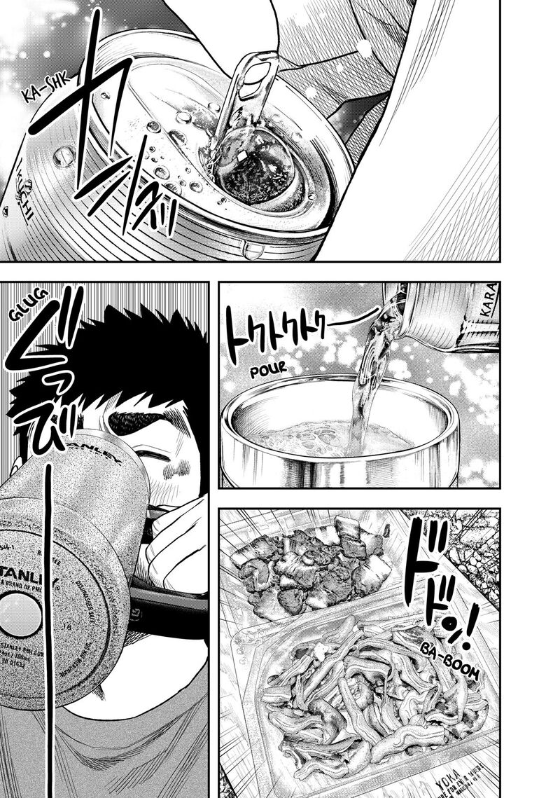 Futari Solo Camp 38 19