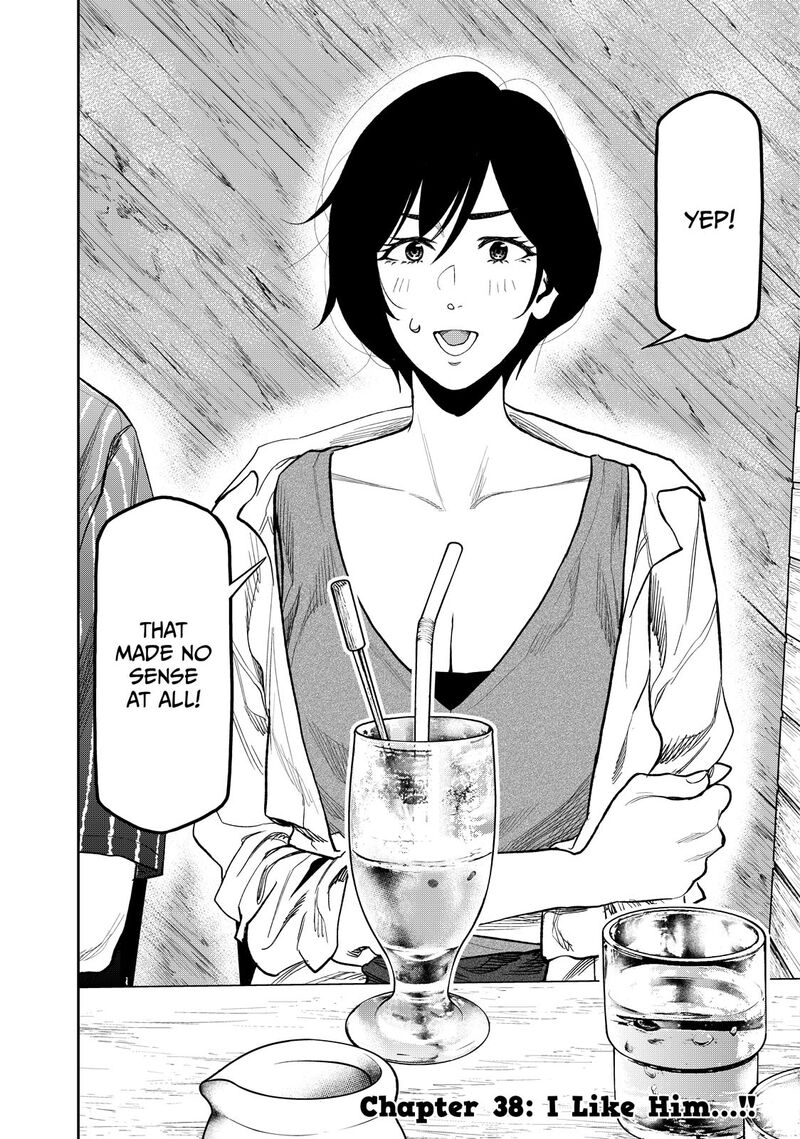 Futari Solo Camp 38 2