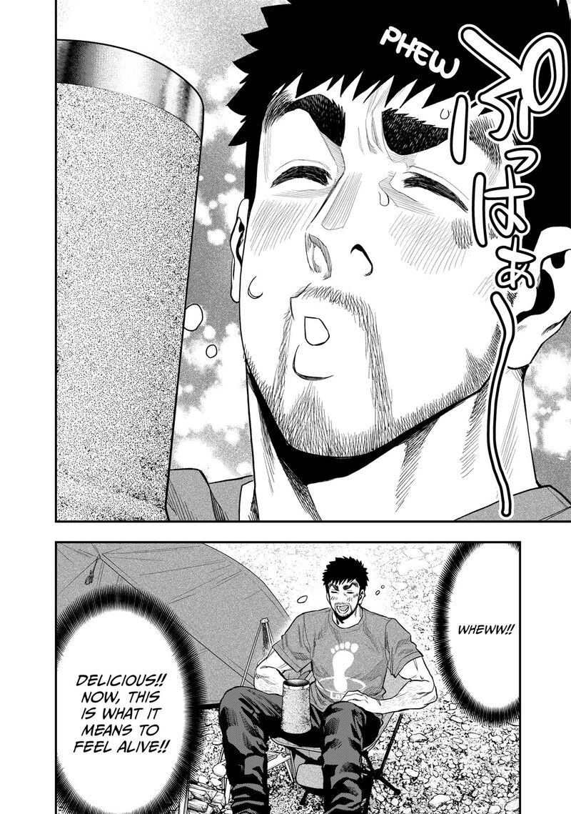 Futari Solo Camp 38 20