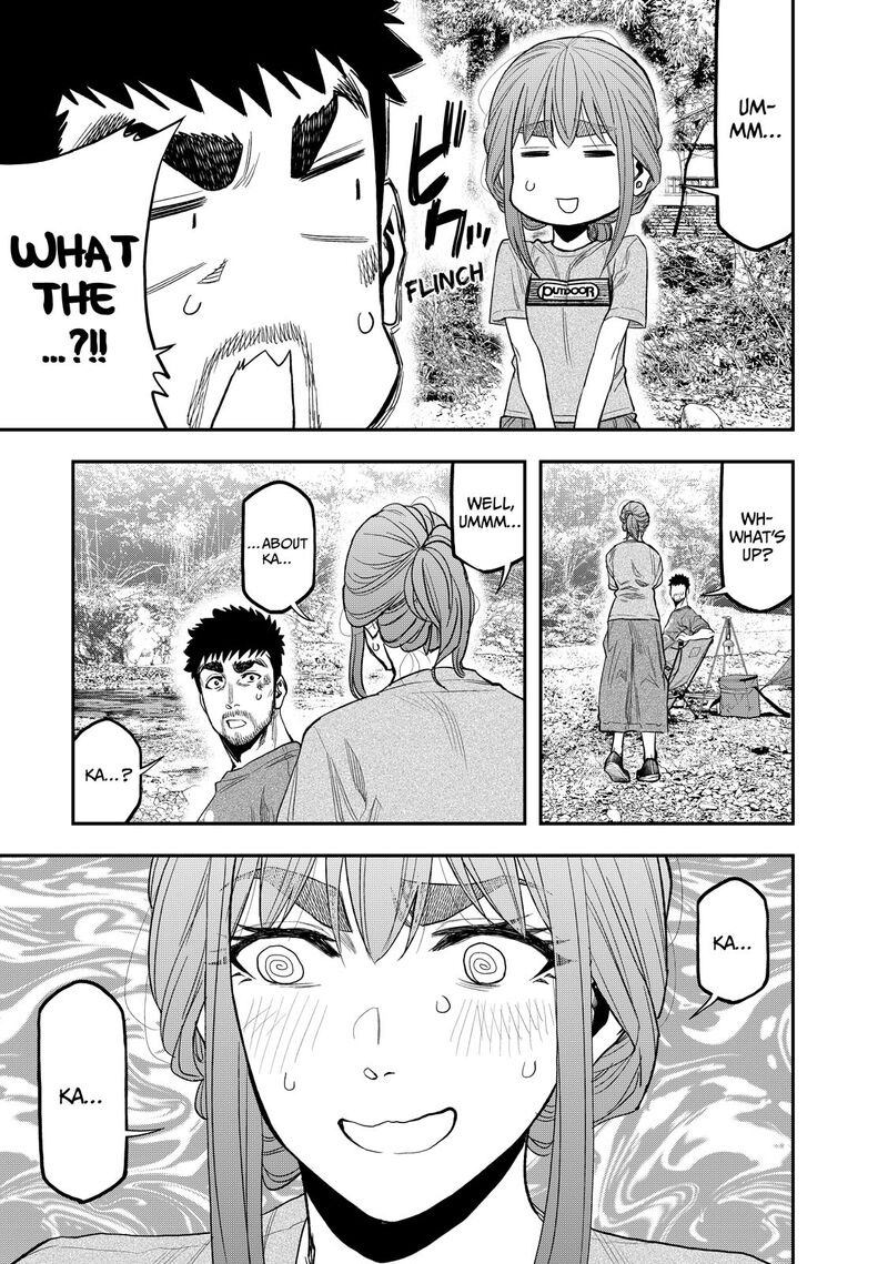 Futari Solo Camp 38 21