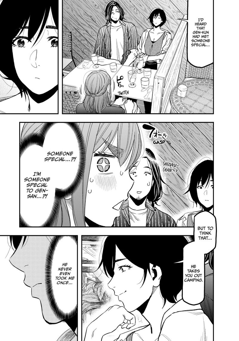 Futari Solo Camp 38 3