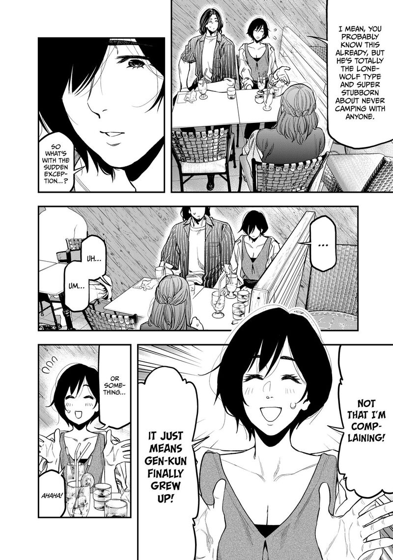 Futari Solo Camp 38 4