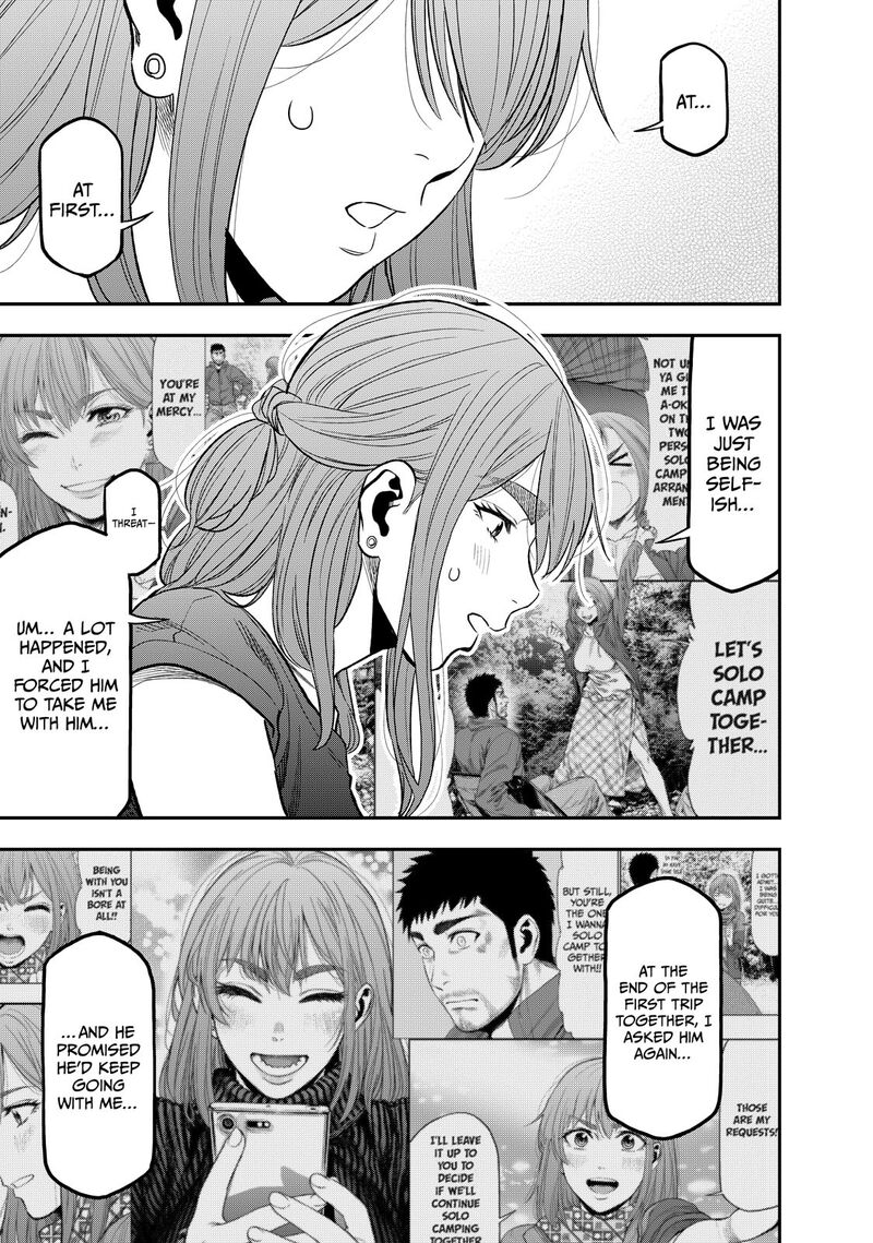 Futari Solo Camp 38 5