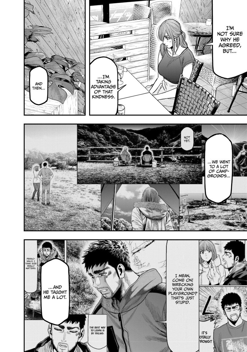 Futari Solo Camp 38 6