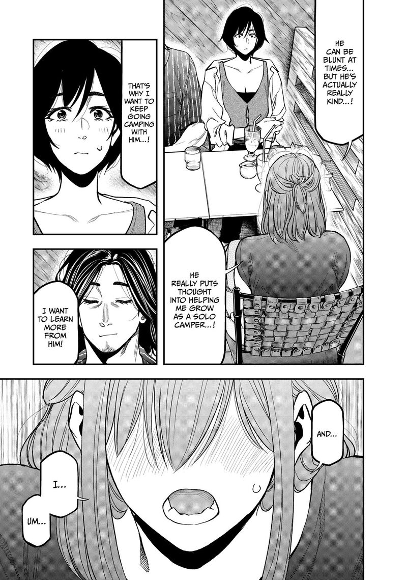 Futari Solo Camp 38 7