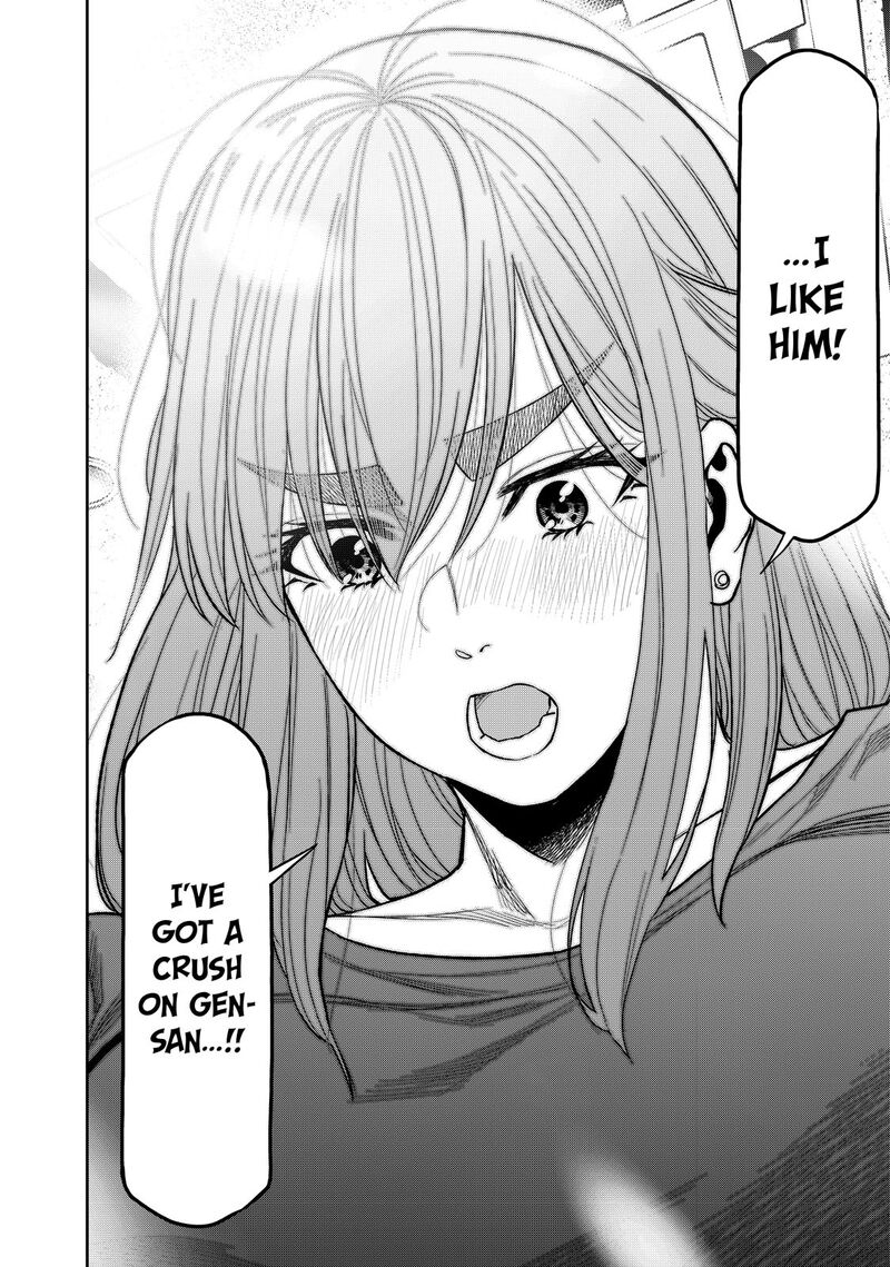 Futari Solo Camp 38 8