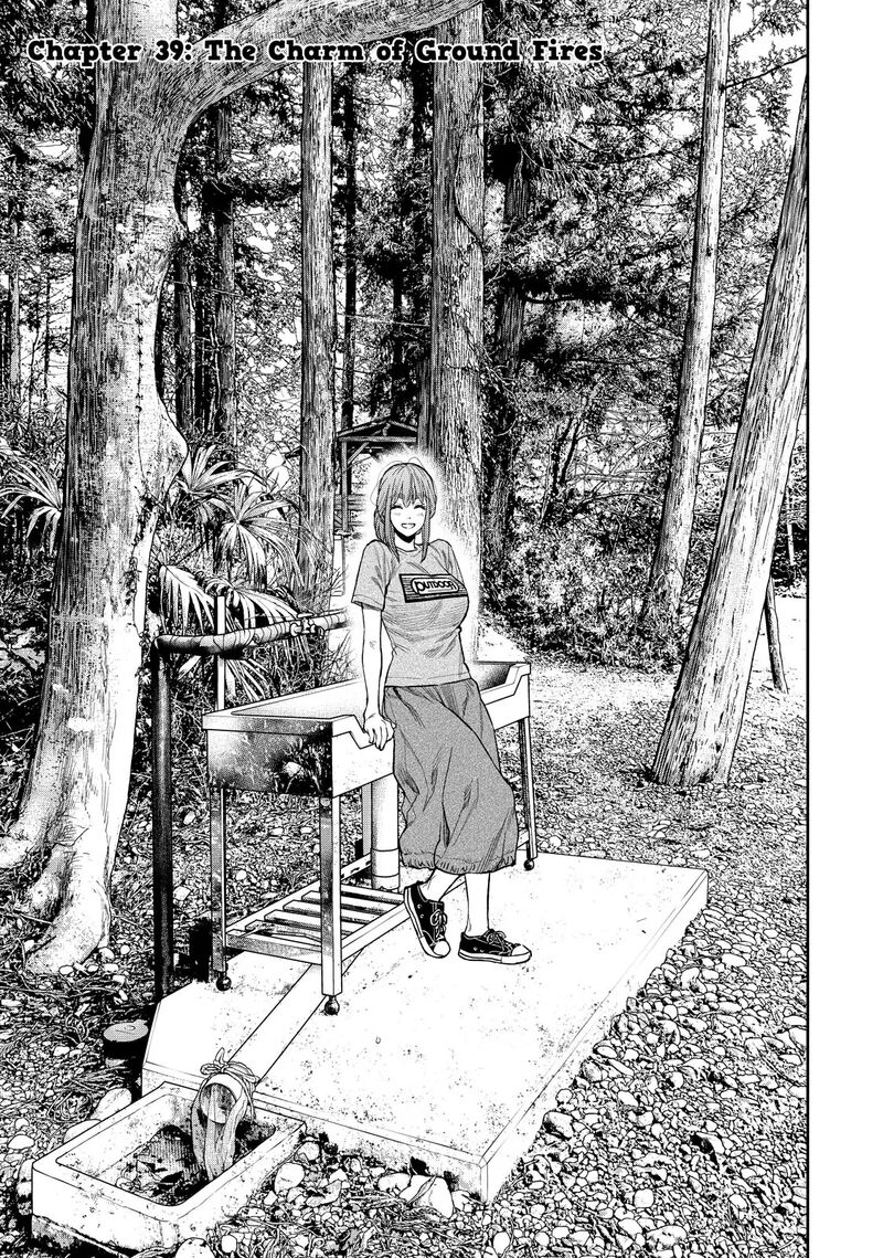 Futari Solo Camp 39 1