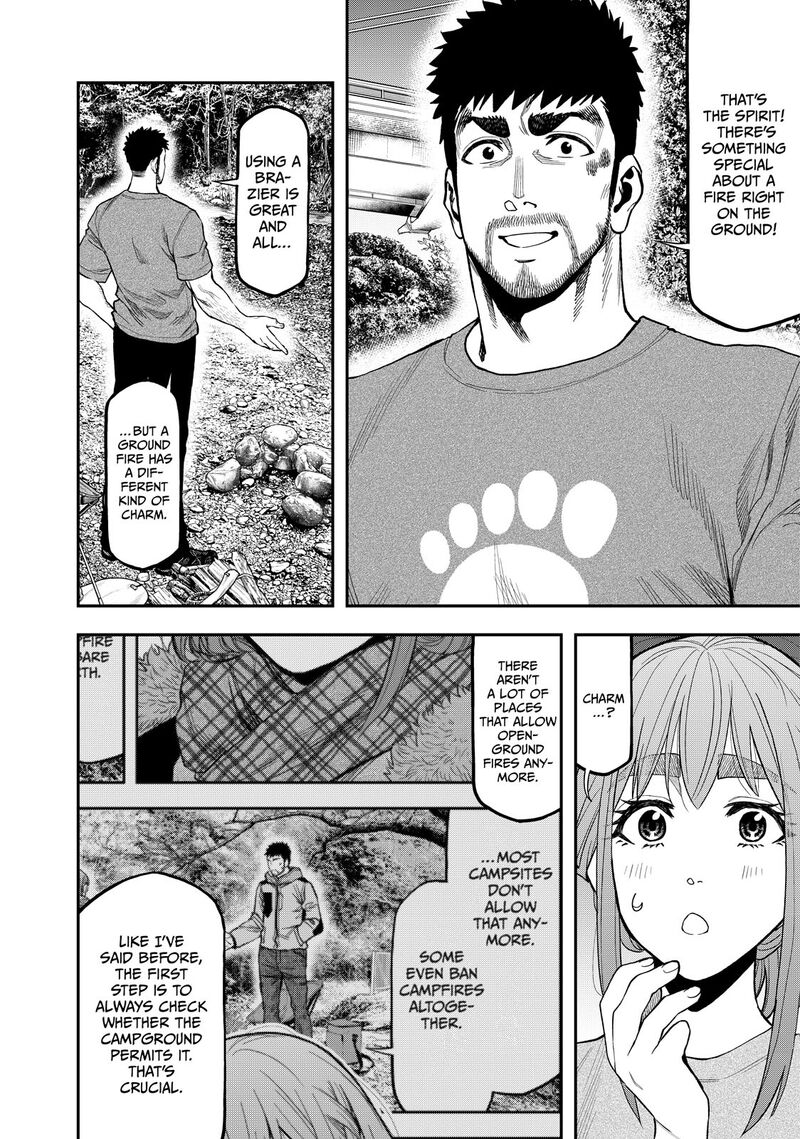 Futari Solo Camp 39 10