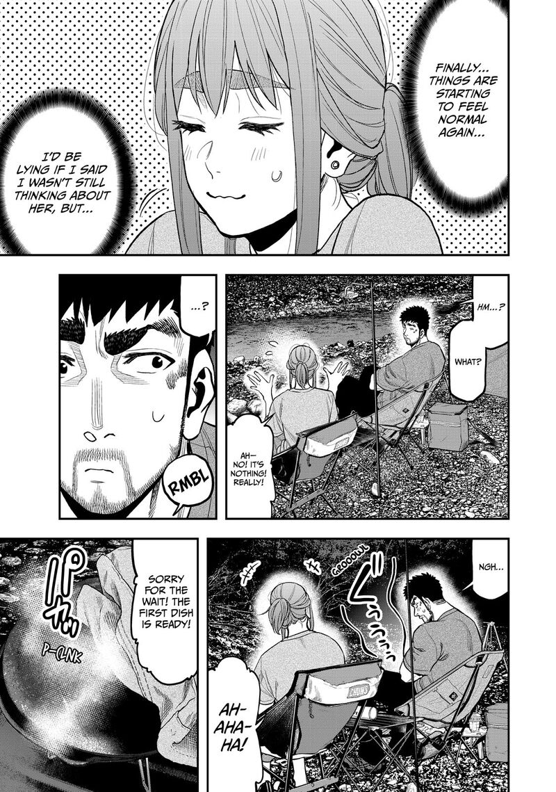 Futari Solo Camp 39 19