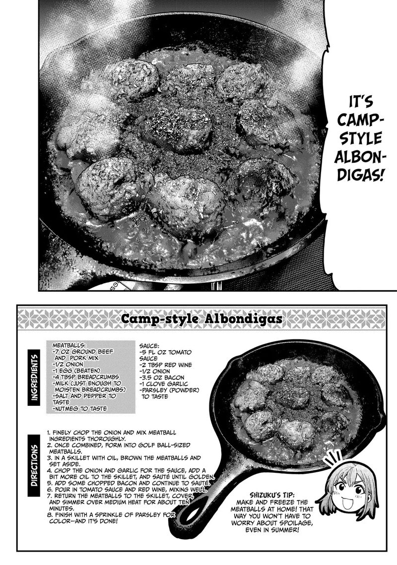 Futari Solo Camp 39 20