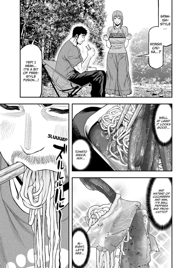 Futari Solo Camp 39 3