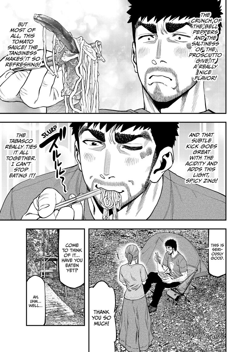 Futari Solo Camp 39 5