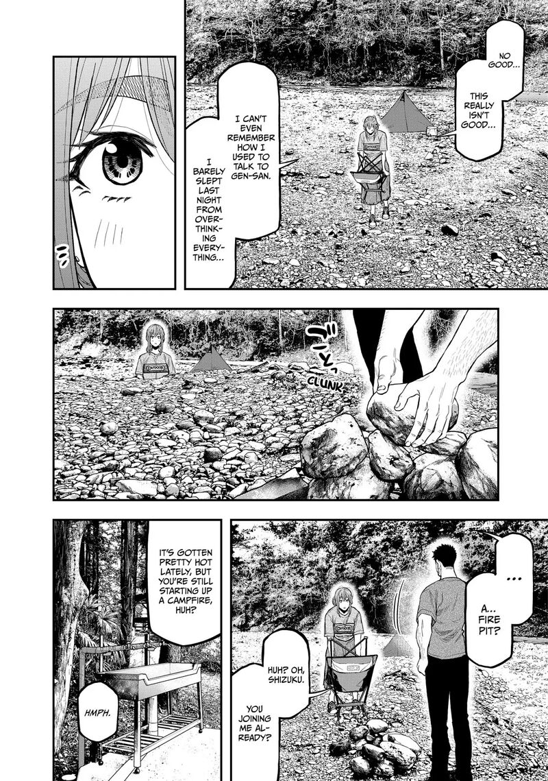 Futari Solo Camp 39 8