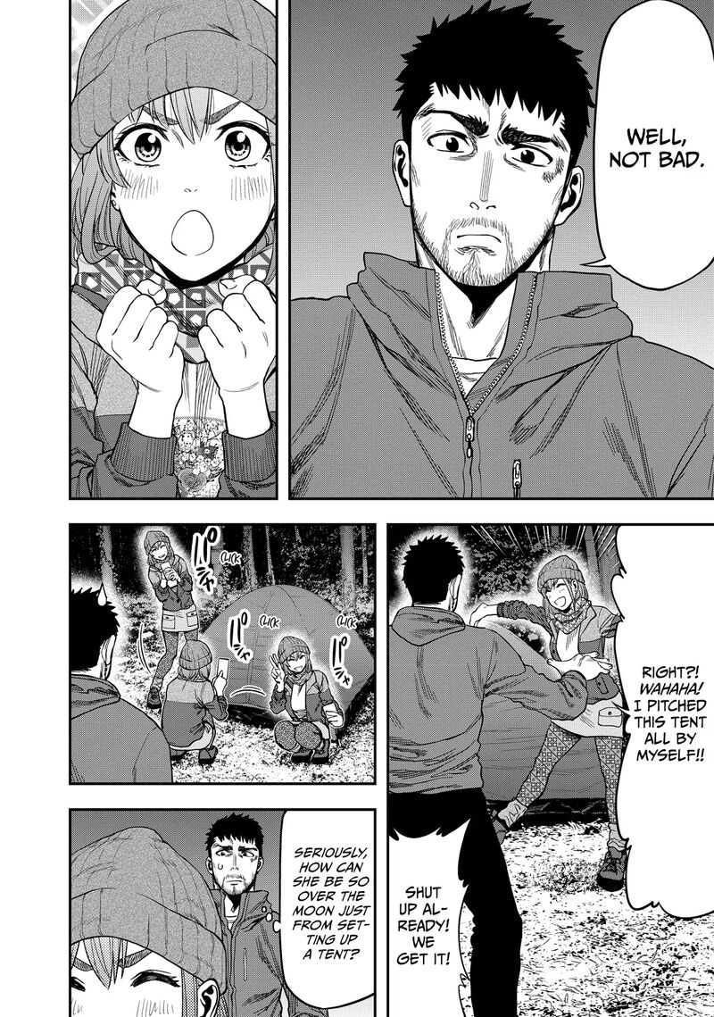 Futari Solo Camp 4 10