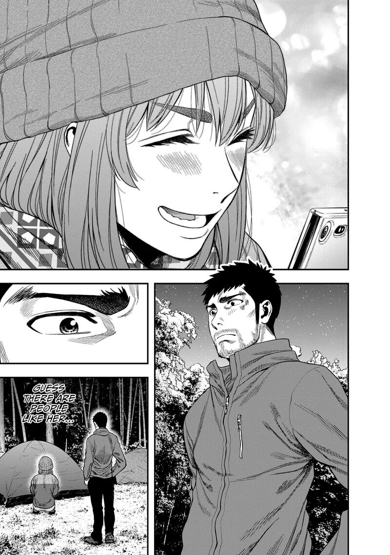 Futari Solo Camp 4 11