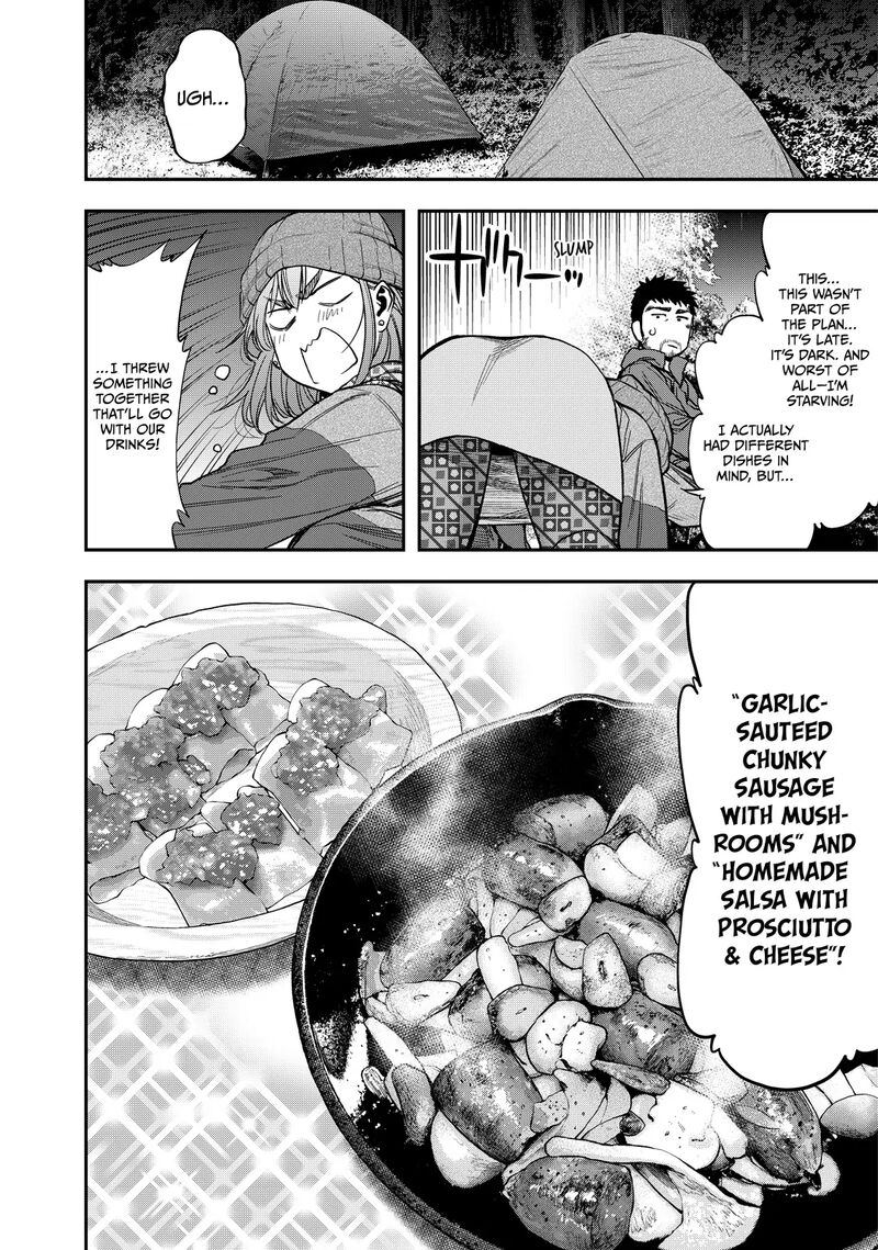 Futari Solo Camp 4 12