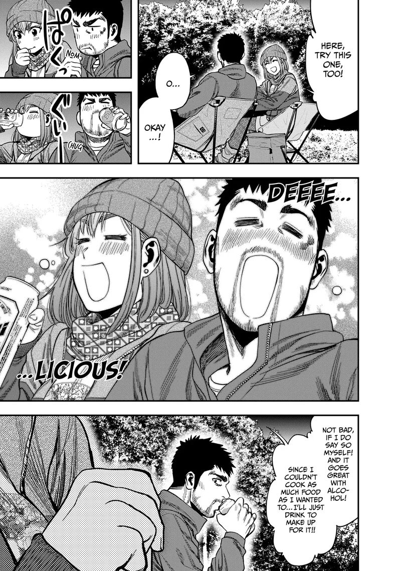 Futari Solo Camp 4 17